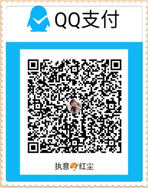 QQ钱包