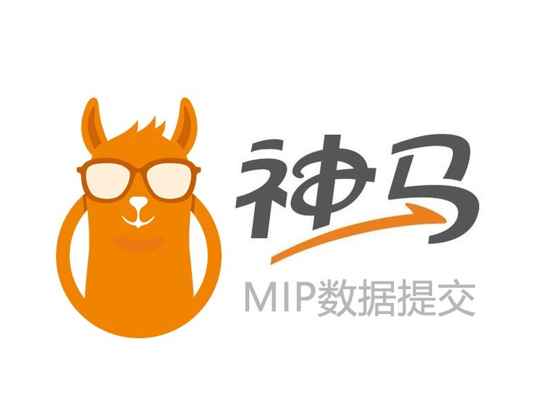 神马站长后台无法更新获取Authkey解决方法