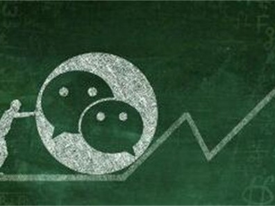 怎么更换微信运动步数排行榜封面 微信运动步数排行榜封面更换方式
