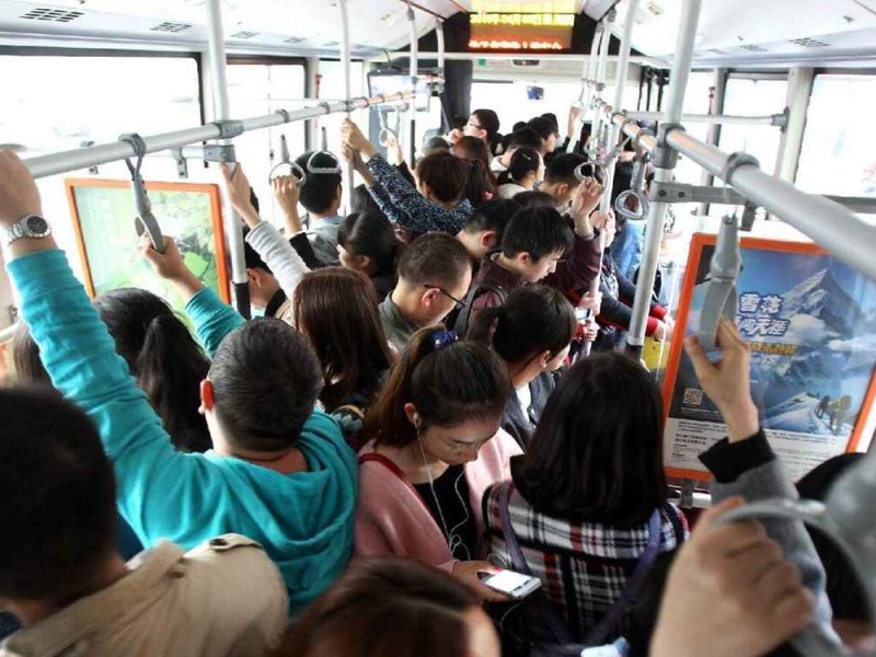公交车上的高c是什么意思？