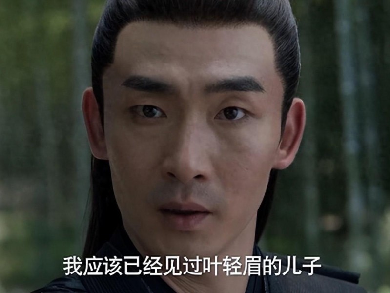 庆余年2：同样都是机器人，神庙使者为何打不过五竹？原因很现实
