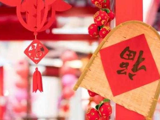 为什么在正月里不能剃头 正月里不能剃头的起源