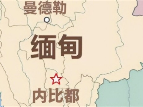 缅北的四大家族 都是怎么回事（缅北诈骗）