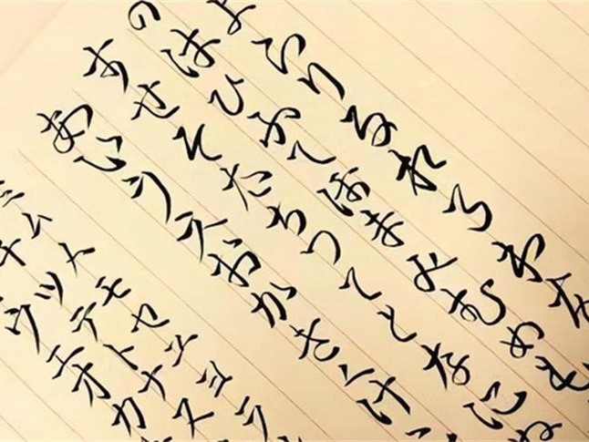 日语为何逐渐英语化 到底发生什么（日本语言）