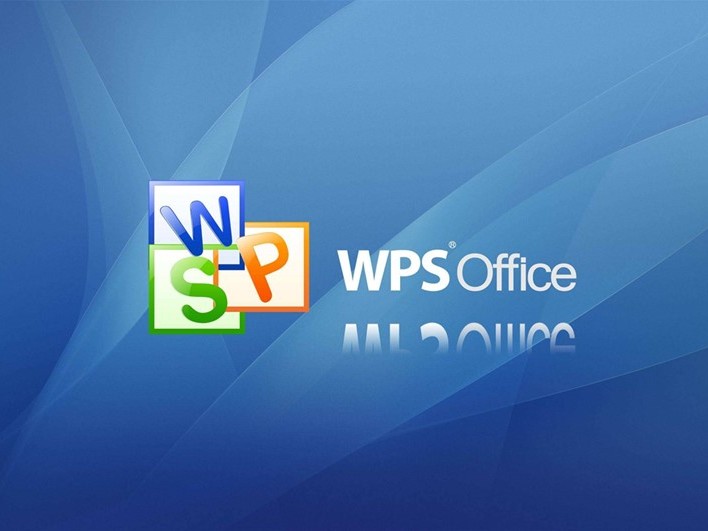 wps是什么意思(WPS简介)