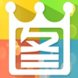 2345看图王_v13.4.0.12514_去广告绿色纯净版