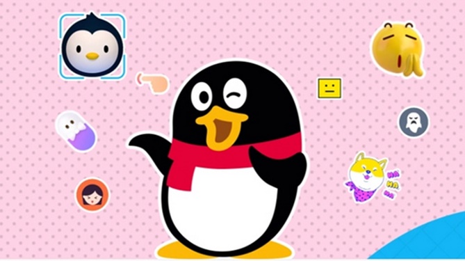 QQ v8.9.70 去广告精简优化版 第1张 QQ v8.9.70 去广告精简优化版 第1张