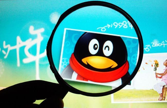 qq是哪一年出来的(什么时候问世的qq?) 第1张 qq是哪一年出来的(什么时候问世的qq?) 第1张