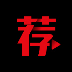 荐片影视v3.386解锁永久vip会员去广告绿化版