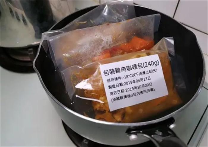 预制菜进入校园 为何引起家长焦虑（料理包） 第2张