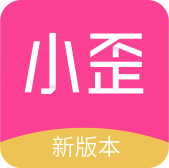 小歪微商 v1.7.2 解锁VIP高级会员绿色版