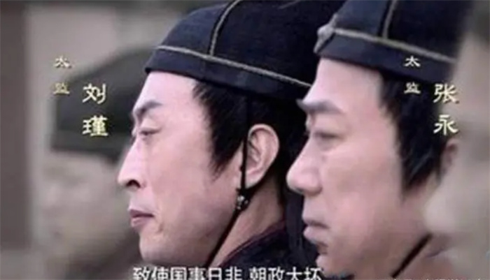 明朝有四大特务机构 除了锦衣卫 你还知道几个 第3张 明朝有四大特务机构 除了锦衣卫 你还知道几个 第3张