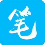 笔趣书阁 v5.2.5 去广告绿色精简破解版