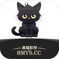 黑猫影视 v1.3.3 去广告绿色纯净版