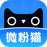 微粉猫 v2.2.1 高级会员破解版