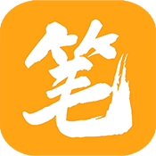 笔趣阁追书小说 v1.1.0 橙色版/ v5.3.0 红色版/ v5.0.0 蓝色版/ v1.0.6 黑色版