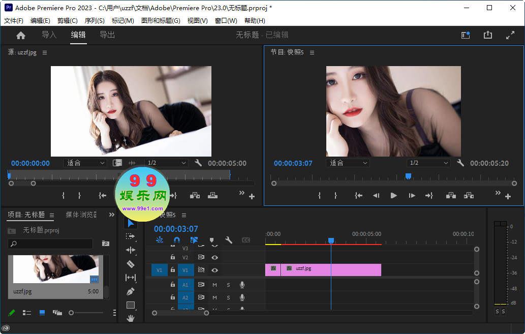 Adobe Premiere Pro 2023(视频剪辑软件)v23.6.7破解版 第2张 Adobe Premiere Pro 2023(视频剪辑软件)v23.6.7破解版 第2张