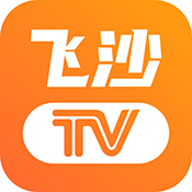 飞沙电视TV_v1.0.139 电视盒子绿色解锁版