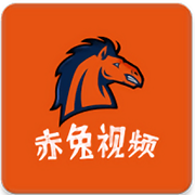 赤兔视频 v3.3.6 去广告纯净版