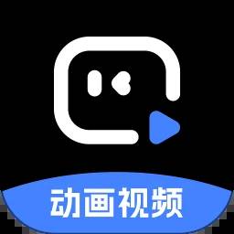 趣映Ai(动画视频创作)v2.7.8 解锁VIP会员版