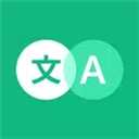 瞬译 Instant Translate v7.5.00201 解锁高级版｜即时屏幕翻译工具