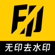 无印去水印 v2.9.3 视频解析去水印工具