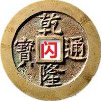 周易六十四卦之苗氏占卜术 v1.0.0