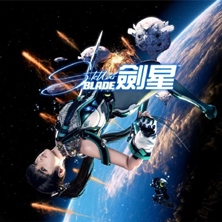 剑星 Build.20363153 免安装豪华中文绿色版_流光斩影-银月剑痕+预购特典+全DLC+修改器|解压即撸