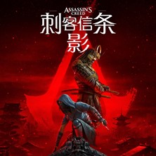 刺客信条：影 Build.23475575 免安装豪华中文绿色版|非虚拟化+淡路之爪DLC+预购特典+全DLC|解压即撸