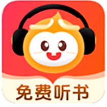 聆阅 v1.1.6 最新版-免费全网听书有声小说畅听