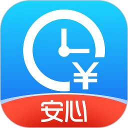 安心记加班 v7.4.51 解锁VIP会员版_考勤加班记录