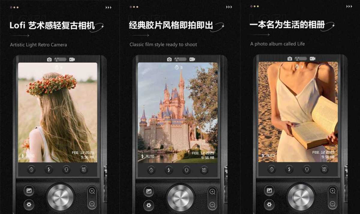 LoFi Cam v2.21.0 解锁高级版_复古数码胶片CCD相机 第1张