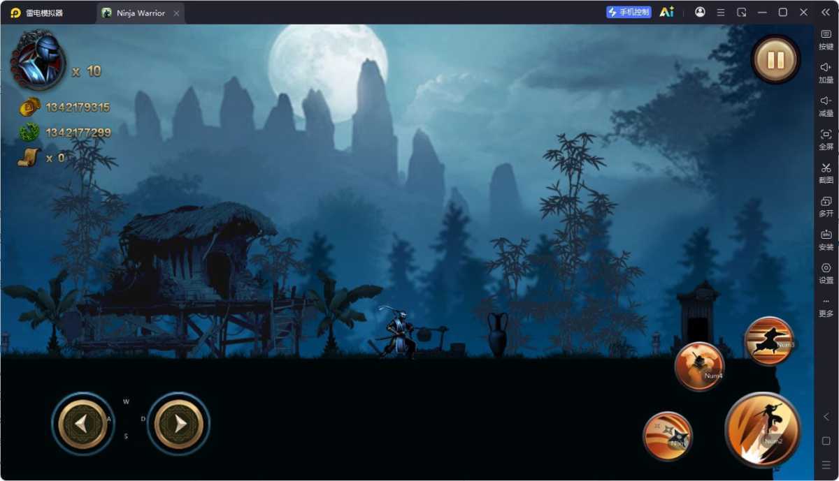 忍者勇士:冒险传说 v1.97.1 无限金钱版 第1张 忍者勇士:冒险传说 v1.97.1 无限金钱版 第1张